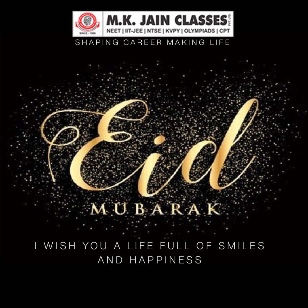 MK.JAIN CLASSES PVT.LTDUDAIPUR M.K. Jain Classes